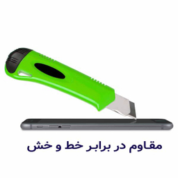 محافظ صفحه نمایش یو سیو مدل js مناسب موبایل آنر 9c