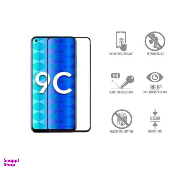 محافظ صفحه نمایش یو سیو مدل js مناسب موبایل آنر 9c