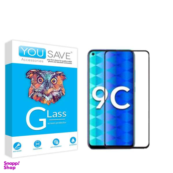 محافظ صفحه نمایش یو سیو مدل js مناسب موبایل آنر 9c