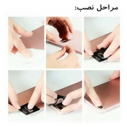 محافظ صفحه نمایش یو سیو مدل js مناسب موبایل سامسونگ Galaxy a20 s به همراه محافظ لنز دوربین