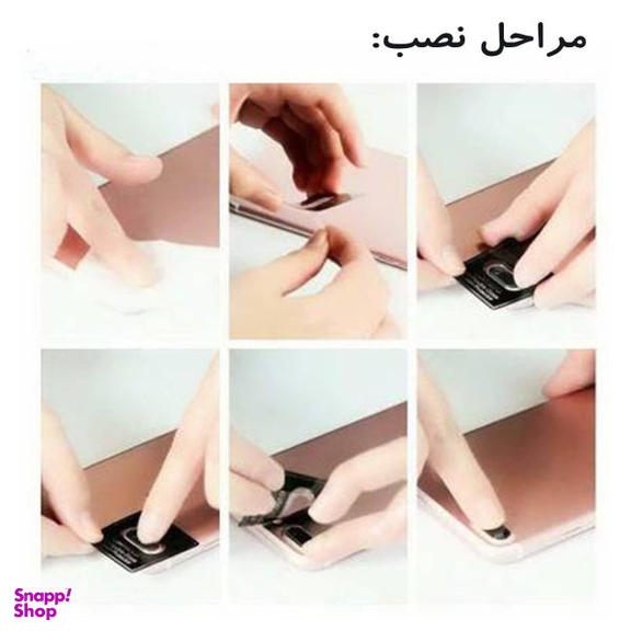 محافظ صفحه نمایش یو سیو مدل js مناسب موبایل سامسونگ Galaxy a20 s به همراه محافظ لنز دوربین