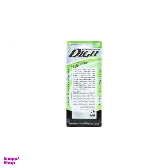 کابل تبدیل OTG میکرو USB دایو (Daiyo) مدل CP2516