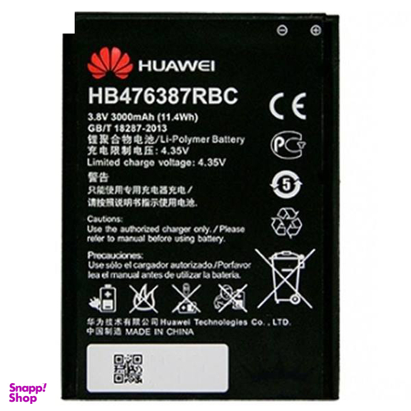 باتری گوشی هوآوی (Huawei) مدل G750