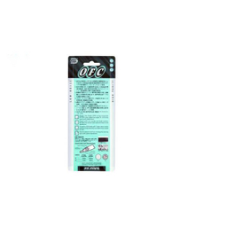 کابل برق رادیویی دایو (Daiyo) مدل TA110 طول 1.8m