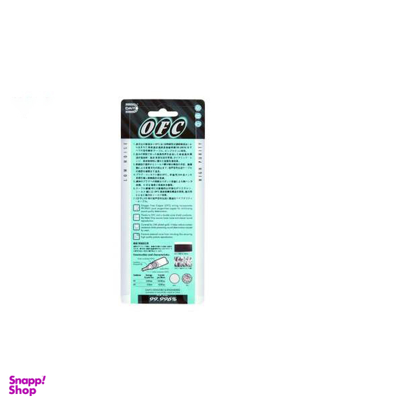 کابل برق رادیویی دایو (Daiyo) مدل TA110 طول 1.8m