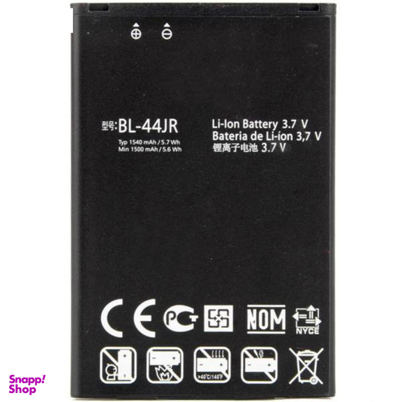 باتری گوشی ال جی (LG) مدل D160 L40