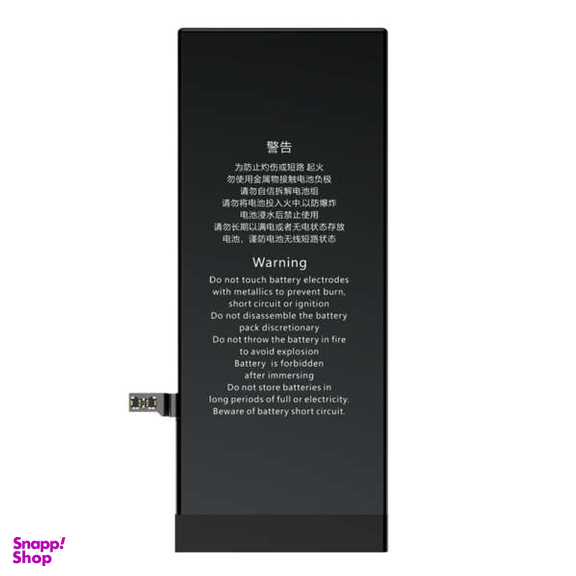 باتری گوشی آیفون مدل 6S