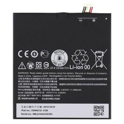 باتری گوشی اچ تی سی (HTC) مدل D826