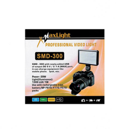 نور ثابت مکس لایت مدل SMD-300 کد 825