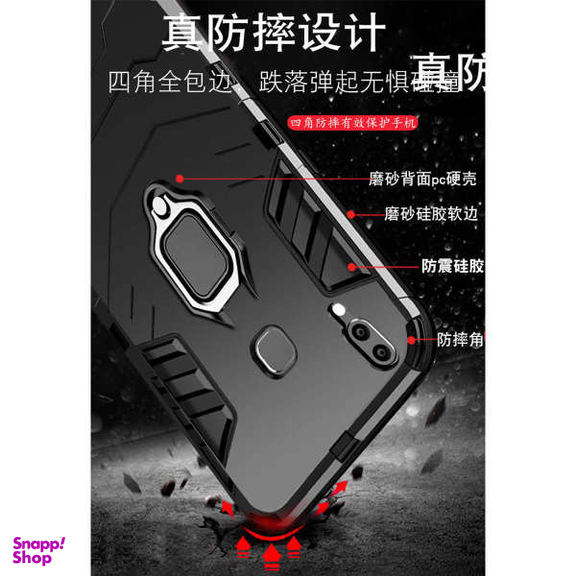 کاور گودزیلا (Godzilla) مدل CGBAT-M مناسب موبایل سامسونگ Galaxy A20s