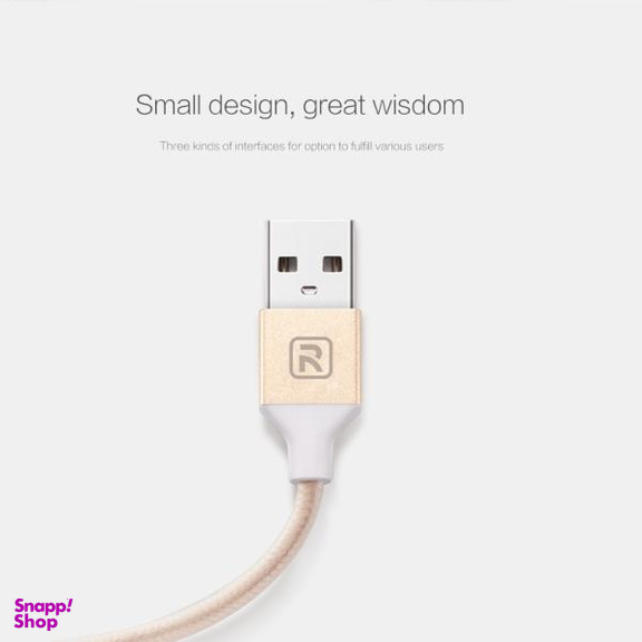 کابل تبدیل USB به لایتنینگ رسی مدل RCL-H100 طول 1 متر