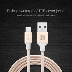 کابل تبدیل USB به لایتنینگ رسی مدل RCL-H100 طول 1 متر