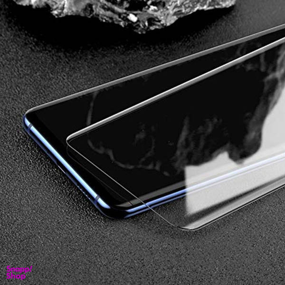 محافظ صفحه نمایش یووی لایت تراستکتور مدل UVT مناسب برای گوشی موبایل سامسونگ Galaxy S20 Ultra