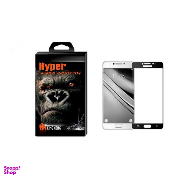 محافظ صفحه نمایش شیشه ای کینگ کونگ مدل Hyper Fullcover مناسب برای سامسونگ گلکسی J7 2016 /J710