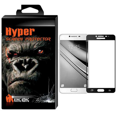 محافظ صفحه نمایش شیشه ای کینگ کونگ مدل Hyper Fullcover مناسب برای سامسونگ گلکسی J7 2016 /J710