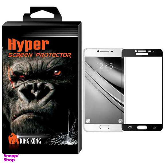 محافظ صفحه نمایش شیشه ای کینگ کونگ مدل Hyper Fullcover مناسب برای سامسونگ گلکسی J7 2016 /J710