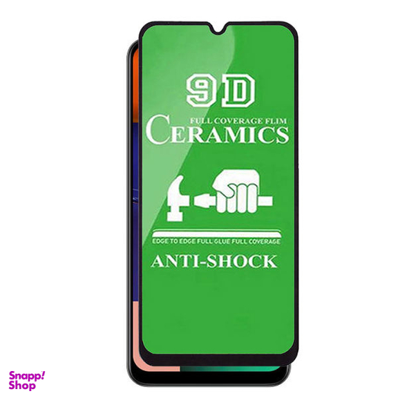محافظ صفحه نمایش وایت ولف مدل WGCR2 مناسب گوشی سامسونگ Galaxy A50s