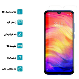 محافظ صفحه نمایش وایت ولف مدل WGS مناسب گوشی اپل Iphone 7 Plus
