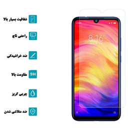 محافظ صفحه نمایش وایت ولف مدل WGS مناسب گوشی سامسونگ Galaxy A20