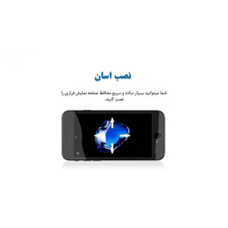 محافظ صفحه نمایش نانو و 5D هورس مدل FAG مناسب برای گوشی موبایل اپل آیفون 7 iPhone مجموعه دو عددی به همراه محافظ لنز دوربین
