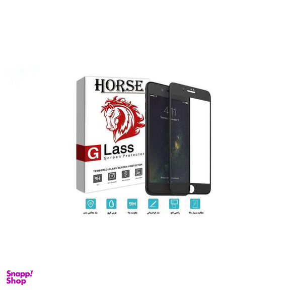 محافظ صفحه نمایش نانو و 5D هورس مدل FAG مناسب برای گوشی موبایل اپل آیفون 7 iPhone مجموعه دو عددی به همراه محافظ لنز دوربین