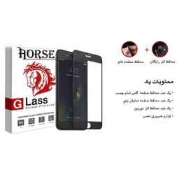 محافظ صفحه نمایش نانو و 5D هورس مدل FAG مناسب برای گوشی موبایل اپل آیفون 7 iPhone مجموعه دو عددی به همراه محافظ لنز دوربین