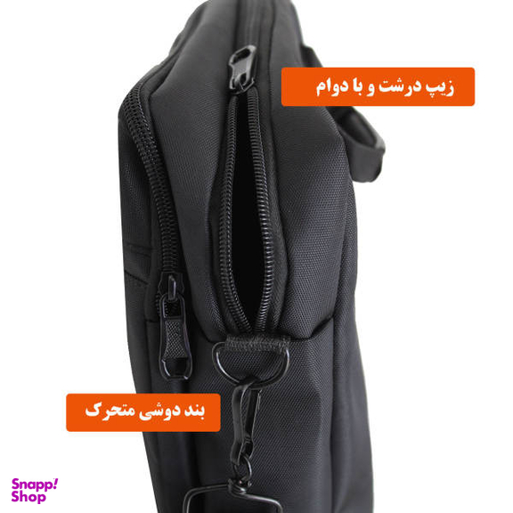 کیف لپ تاپ مدل 1025 مناسب برای لپ تاپ 15 اینچی غیر اصل