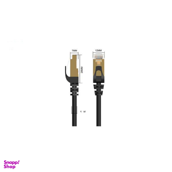 کابل شبکه CAT7 اوریکو مدل PUG-C7 طول 1 متر