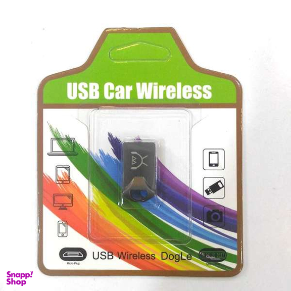 دانگل بلوتوث کد 007