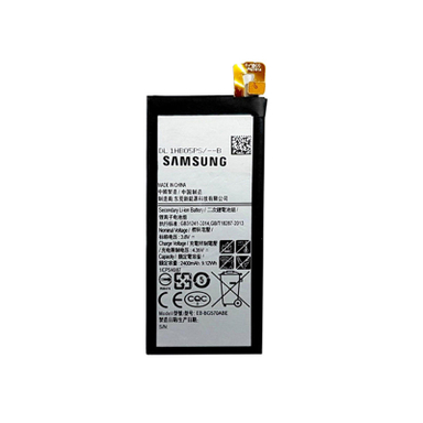 باتری گوشی سامسونگ (Samsung) مدل J5 PRIME