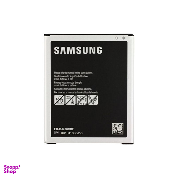 باتری گوشی سامسونگ (Samsung) مدل J7