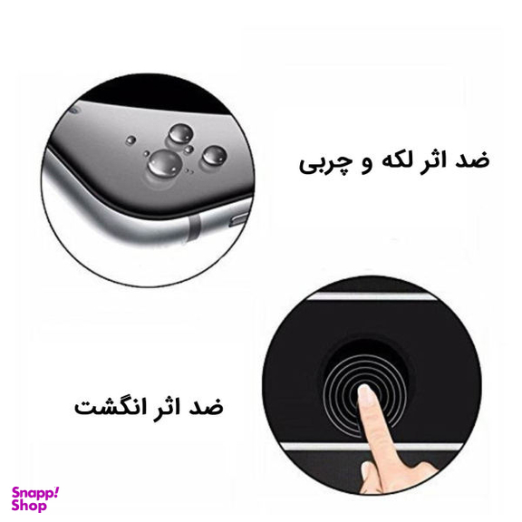 محافظ صفحه نمایش موناکو (Monaco) مدل MC Plus مناسب موبایل هوآوی Y9 2019