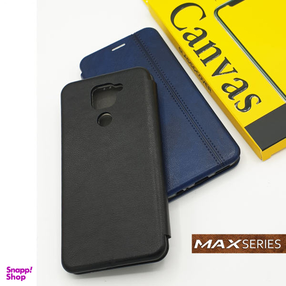 کیف کلاسوری کانواس (Canvas) مدل MAX SERIES مناسب موبایل شیایومی Redmi Note 9