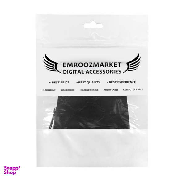 کیف هندزفری امروزمارکت مدل EM 287