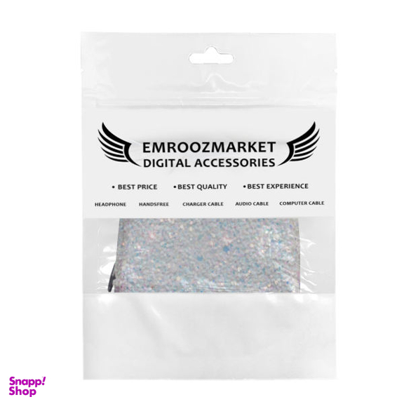 کیف هندزفری امروزمارکت مدل EM 275