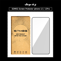محافظ صفحه نمایش سرامیکی سومگ (Someg) مدل Ruby-12 مناسب موبایل اپل iPhone 12 / 12 Pro
