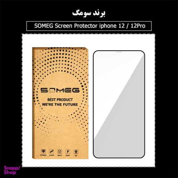 محافظ صفحه نمایش سرامیکی سومگ (Someg) مدل Ruby-12 مناسب موبایل اپل iPhone 12 / 12 Pro