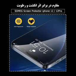 محافظ صفحه نمایش سرامیکی سومگ (Someg) مدل Ruby-12 مناسب موبایل اپل iPhone 12 / 12 Pro