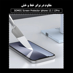 محافظ صفحه نمایش سرامیکی سومگ (Someg) مدل Ruby-12 مناسب موبایل اپل iPhone 12 / 12 Pro