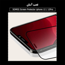 محافظ صفحه نمایش سرامیکی سومگ (Someg) مدل Ruby-12 مناسب موبایل اپل iPhone 12 / 12 Pro