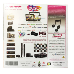 گیرنده بلوتوث + AUX پایونیر (Pioneer) مدل M5