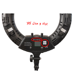 رینگ لایت مدل HERO SY-3161 III