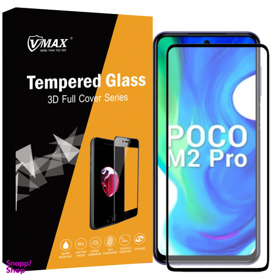 محافظ صفحه نمایش وی مکس (VMAX) مدل VF1 مناسب موبایل شیایومی Poco F2 Pro