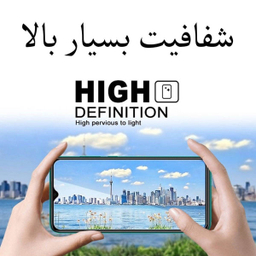 محافظ صفحه نمایش اولد ولف مدل A70S_FULL مناسب برای گوشی موبایل سامسونگ Galaxy A70S