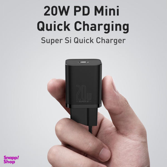 شارژر دیواری باسیوس مدل Quick Charger 20W