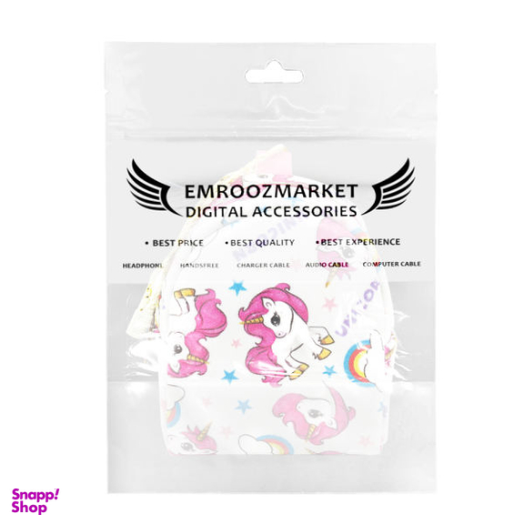 کیف هندزفری امروزمارکت مدل EM12A20