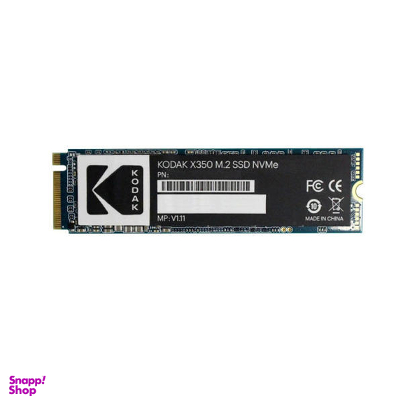 اس اس دی اینترنال کداک (Kodak) مدل X350 m.2 NVME ظرفیت 256 گیگابایت