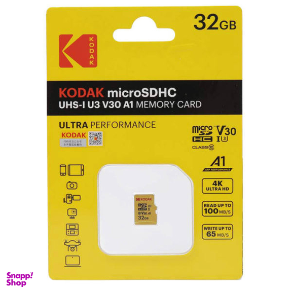 کارت حافظه microSDXC کداک (Kodak) مدل v30 کلاس 10 استاندارد UHS-I U3 سرعت 100MBps ظرفیت 32 گیگابایت بسته 5 عددی
