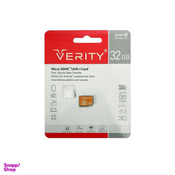 کارت حافظه microSDHC وریتی (Verity) مدل Ultra 633X کلاس 10 استاندارد UHS-I U1 سرعت 95MBps ظرفیت 32 گیگابایت