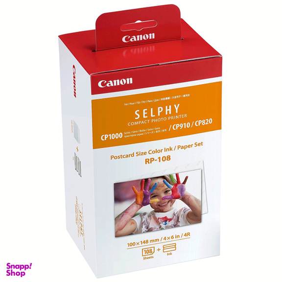 کارتریج کانن (Canon) مدل RP-108